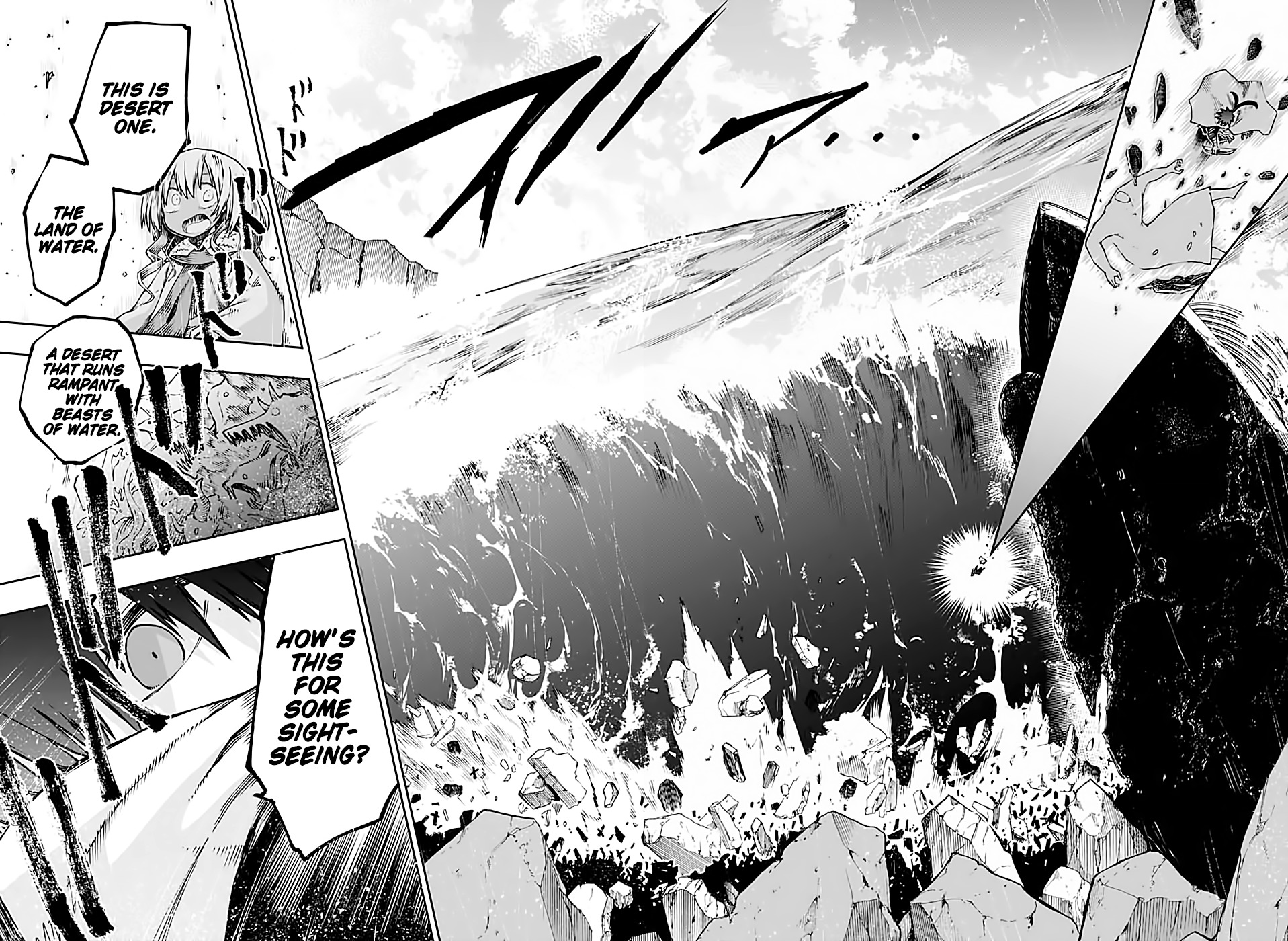 Desert 9 Chapter 3 33